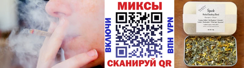 БУТИРАТ бутик  хочу наркоту  Жердевка 