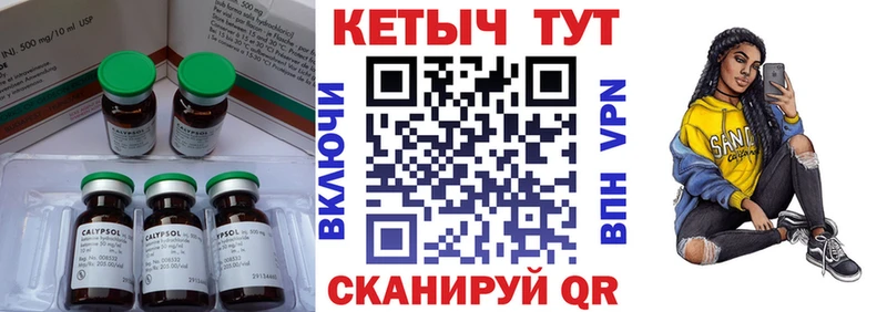 darknet какой сайт  Жердевка  КЕТАМИН VHQ 