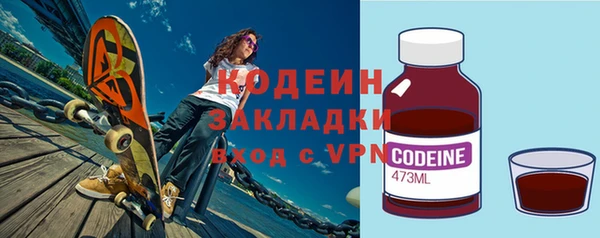 ешки Вязники