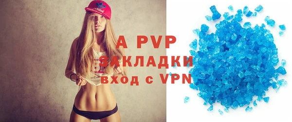 каннабис Вязьма
