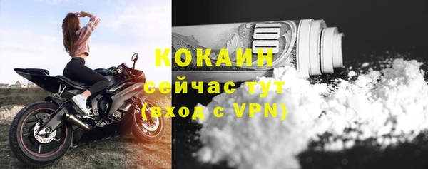 круглые Гусиноозёрск