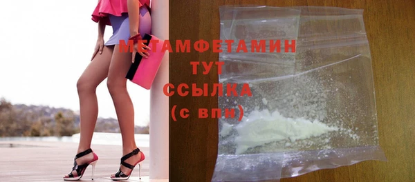 ешки Вязники