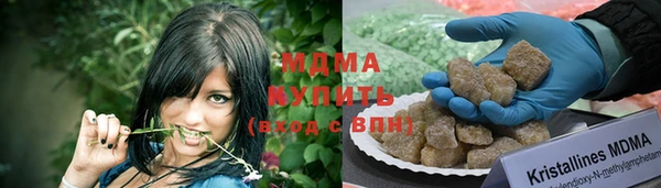 СК Гусь-Хрустальный