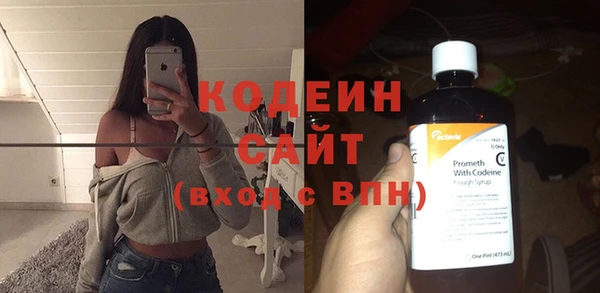 каннабис Вязьма