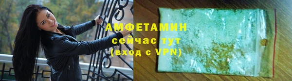 ешки Вязники