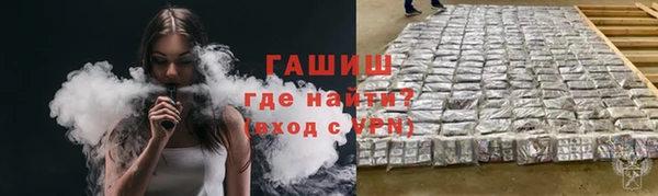 круглые Гусиноозёрск
