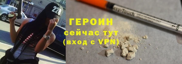 каннабис Вязьма