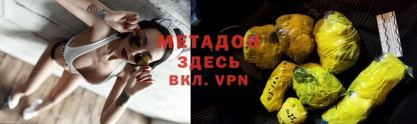Альфа ПВП Снежногорск