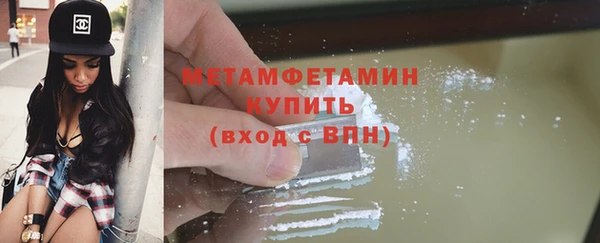 хмурый Гусев