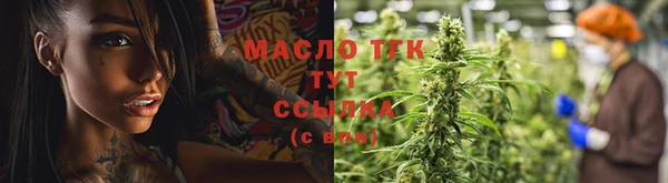 круглые Гусиноозёрск