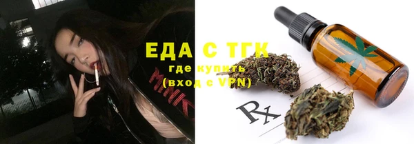 ешки Вязники