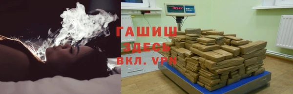 СК Гусь-Хрустальный