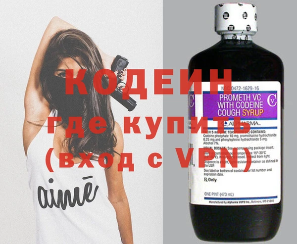 MDMA Снежинск