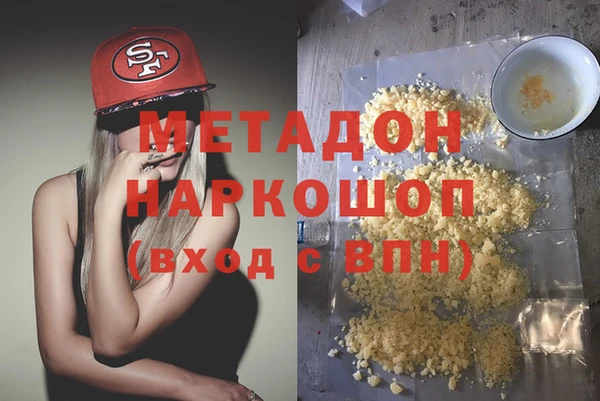 скорость Вяземский