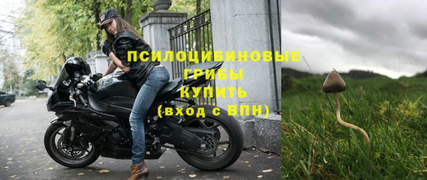 каннабис Вязьма