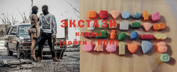 ешки Вязники