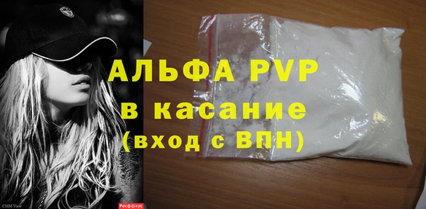 круглые Гусиноозёрск