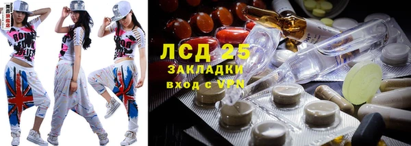 ешки Вязники