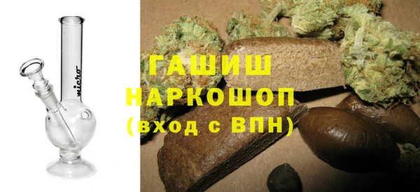 скорость Вяземский