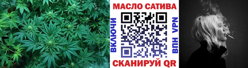 ТГК гашишное масло  мориарти телеграм  Жердевка 