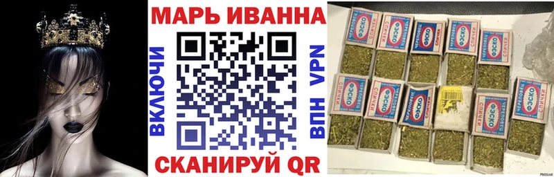 Канабис тримм  Жердевка 